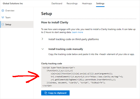 Clarity tracking code