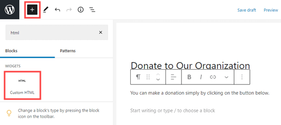 donate button html
