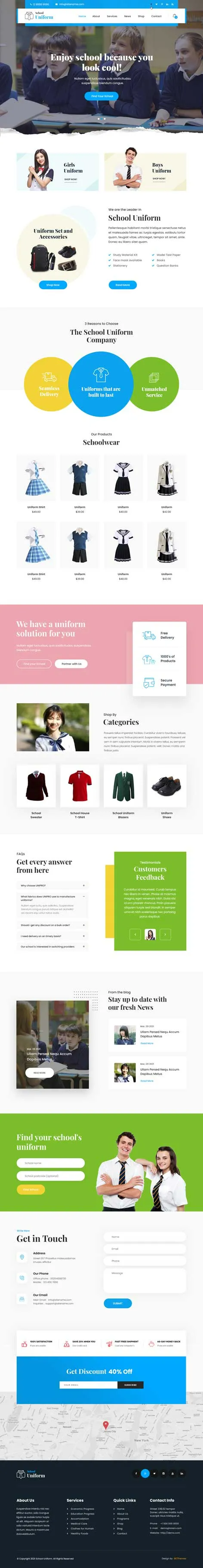 uniform store WordPress theme
